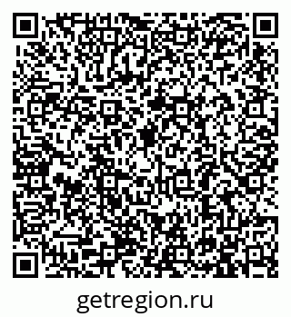 79913284592