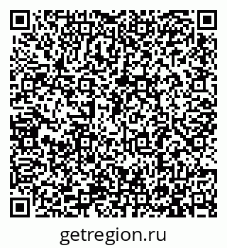79913284600