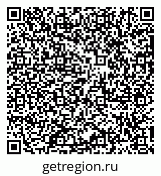 79913284610