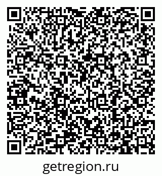 79913284613