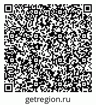 79913284614