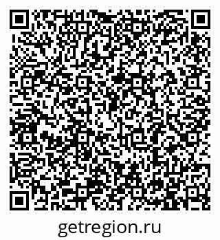 79913284617