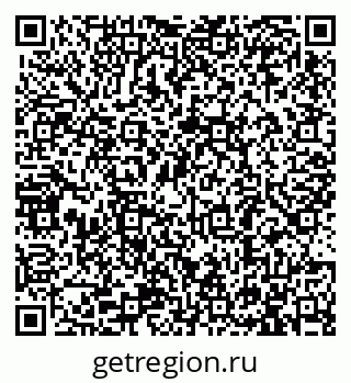 79913284618