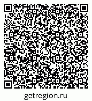 79913284631