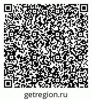 79913284645