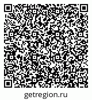 79913284650