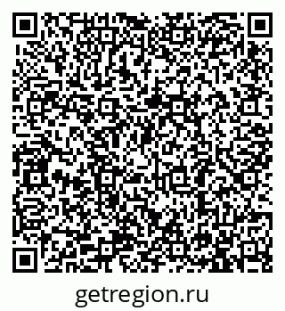 79913284673