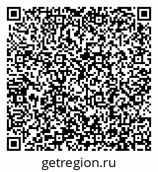 79913284675