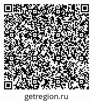 79913284680