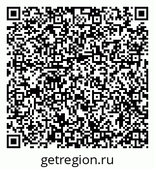79913284683