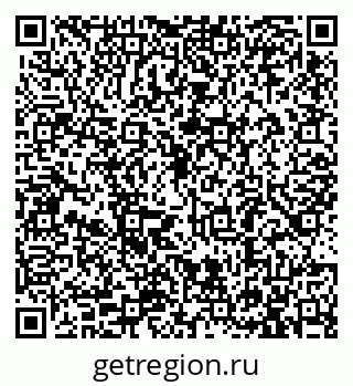 79913285138