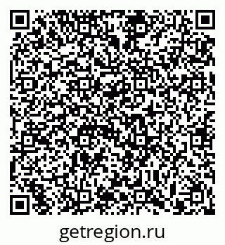 79913285139