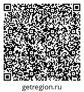 79913285145