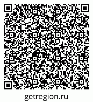 79913285172