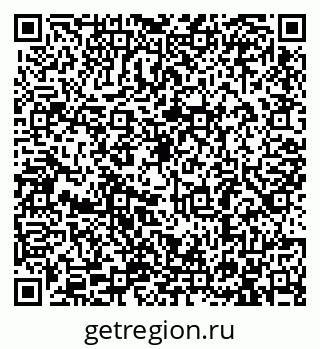 79913285179