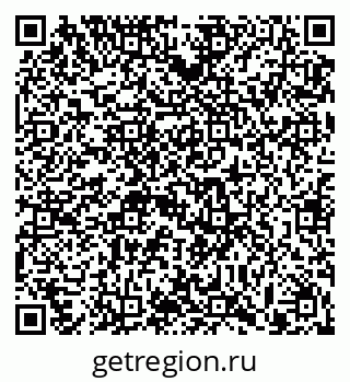 79913285181