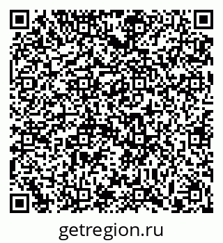 79913285192