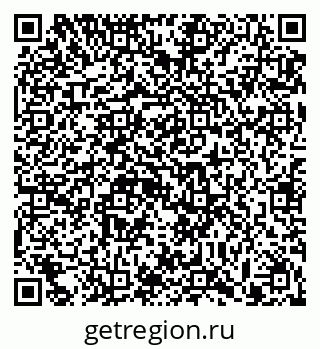 79913285199