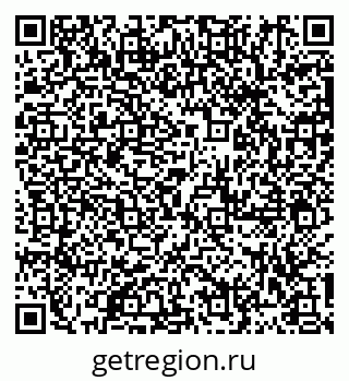 79913285250