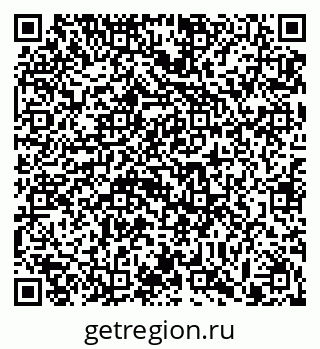 79913285300