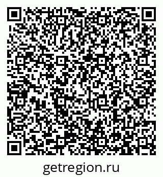 79913285319
