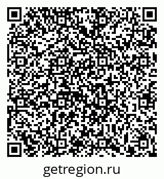 79913285344