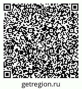 79913285372