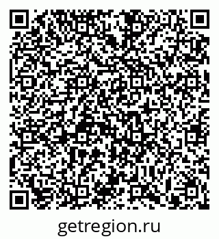 79913285374