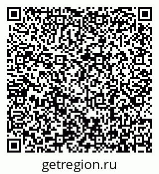 79913285375