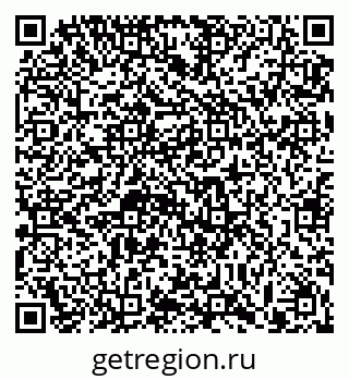 79913285380