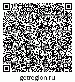79913285390