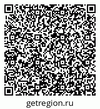 79913285392