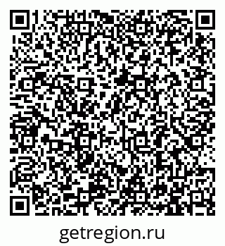 79913285398