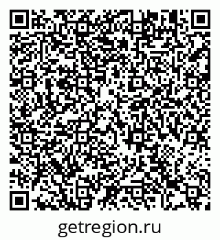 79913285410