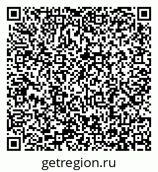 79913285412