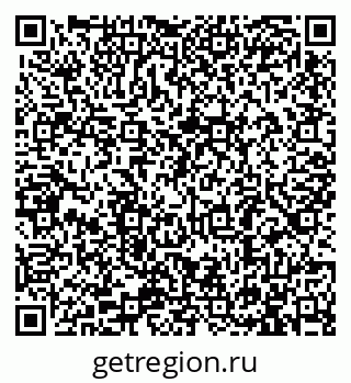 79913285413