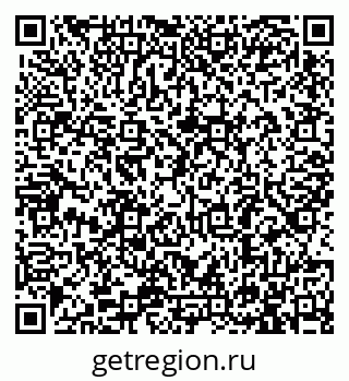 79913285416