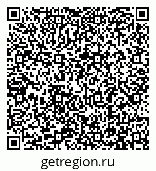 79913285419