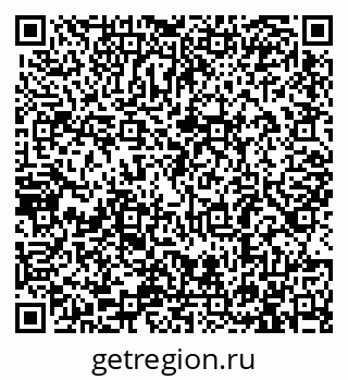 79913285424