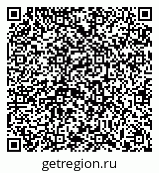 79913285425