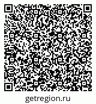79913285432