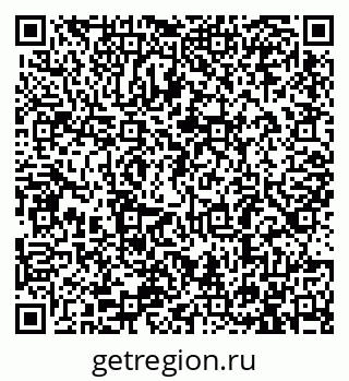 79913285438