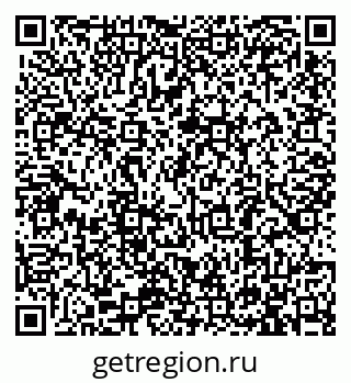 79913285439