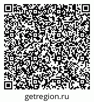 79913285441