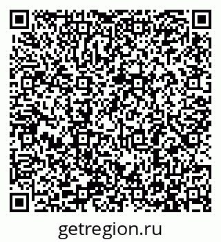 79913285450