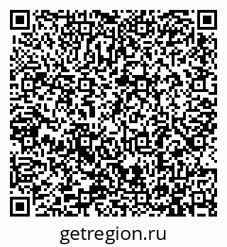 79913285454
