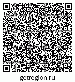 79913285458