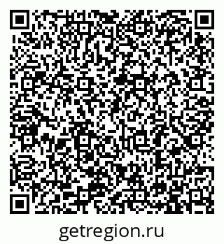 79913285459