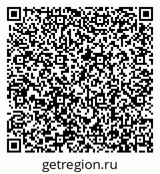 79913285460