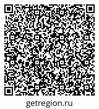 79913285463
